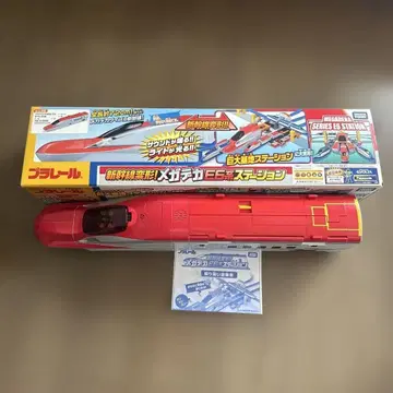 프라레일 메가빅 E6계 스테이션 코마치