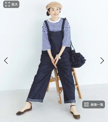 타키구치 카즈요 씨 나츄란 & yarn 마이 페이보릿 데님 살로펫 팬츠