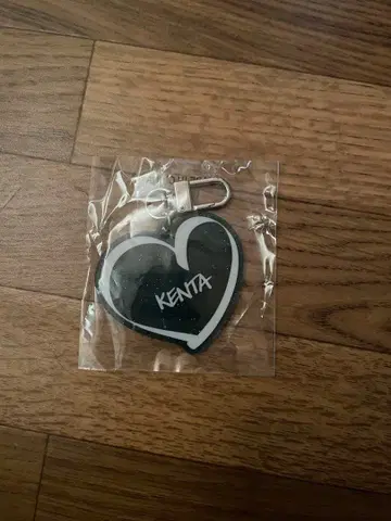 EXILETheReason 회장 한정판 가챠 카미야 켄타