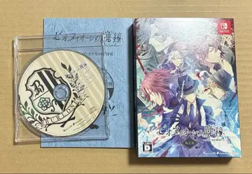 피오피오레의 밤종 ricordo 한정판 CD 소책자 소프트 미포함