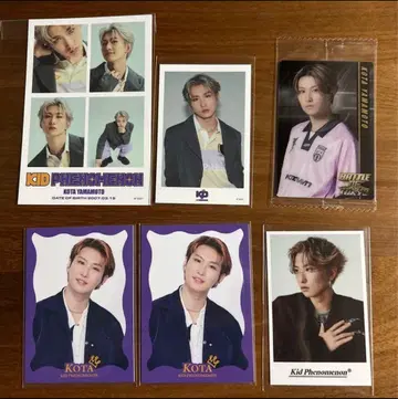 KIDPHENOMENON 키도페노 야마모토 코타 6장 포토 카드