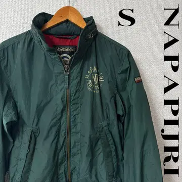NAPAPIJRI 나일론 자켓