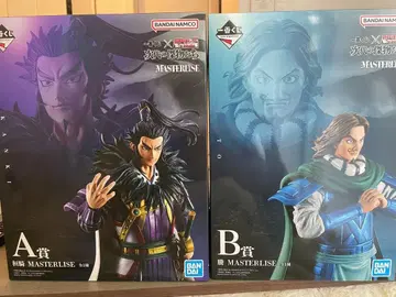 킹덤 1번 복권 A상 B상 묶음 판매