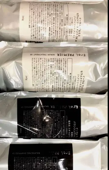 이랄 프리미어 SK x 2 SY x 1 CO x 1