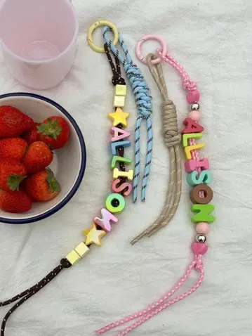 앨리슨 브라운 참