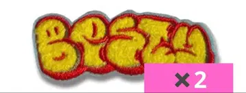 BE:FIRST 헬로마이베스티 Vol2 복슬복슬 자수 스티커 BESTY