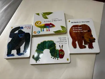 에릭 칼 영어 그림책 세트 4권