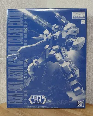 MG 제스타 캐논 [클리어 컬러] ( 새상품/미조립 )