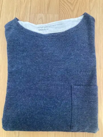 quadro 코튼울 카르제 보트넥 풀오버