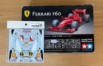 타미야 1/20 페라리 F60 호켄하임 GP 데칼 포함