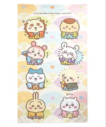 치이카와 (먼작귀) 모구모구 본점 타지 못하는 일본 의류 모두