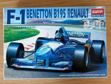아카데미 1/20 베네통 B195 BENETTON RENAULT