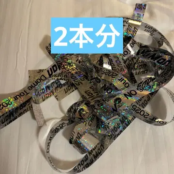 SnowMan ON 음고지신 은테 2개 은색 테이프 낙하물