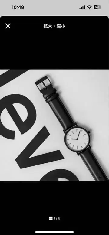 [ LARSEN & ERIKSEN ] 123권 한정판