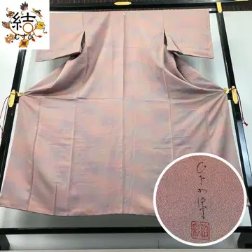 MK-1437 코몬 작가물 무지 코몬 작가물 흐림 무늬 사가쥐색