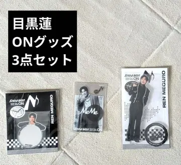 SnowMan ON 굿즈 아크릴 스탠드 스티커 메구로 렌