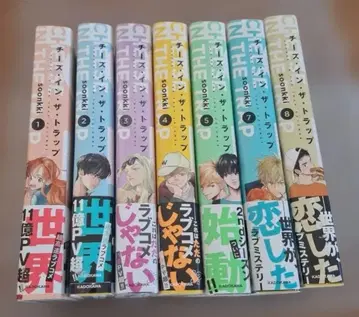 치즈 인 더 트랩 1 KADOKAWA 코믹 한국