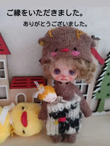 미니 브라이스 아웃핏 미니 브라이스 루돌프풍 인형옷