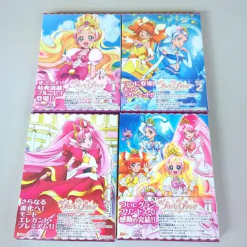 Go! 프린세스 프리큐어 Blu-ray 전권 세트 미개봉 4권 개봉