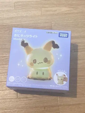 포켓피스 푸니큥라이트 미미큐