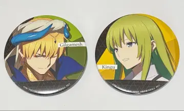 FGO 바빌로니아 길가메쉬 킹우 엘키두 캔뱃지 세가 한정판