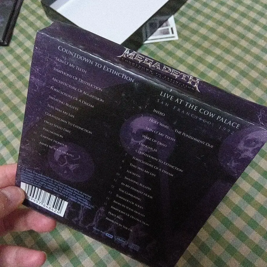 7번째 상품 이미지