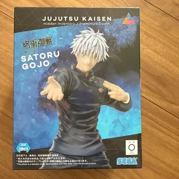 주술회전 고죠 사토루 피규어 SEGA