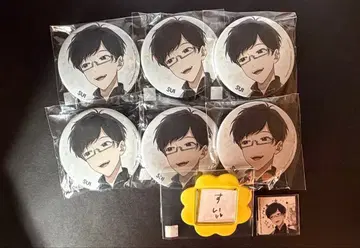 반향수 온라인 복권 아오페라