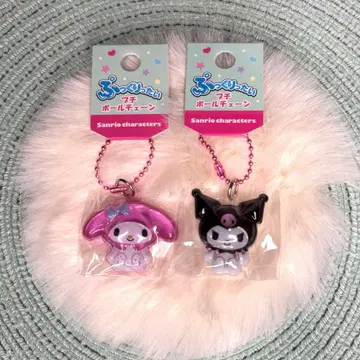 통통한 푸치 볼체인 마이멜로디 & 쿠로미 2개 세트