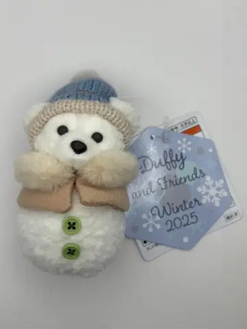 더피 눈사람 봉제 인형 참 시크릿 오브 스노위 데이 1