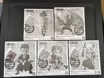 원피스 응모자 전원 서비스 레카 피규어