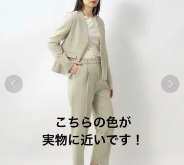 택 포함 새상품 셋업 올리브 그린 색상