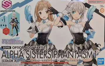 30MS 옵션 바디 부품 알파 시스터즈 판타즘 1 [컬러 A]