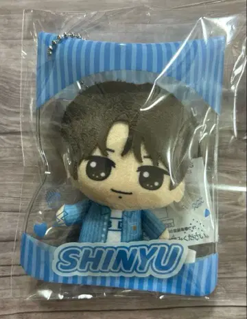 TWS 미치토! 키라돌 봉제 인형 SHINYU 시뉴