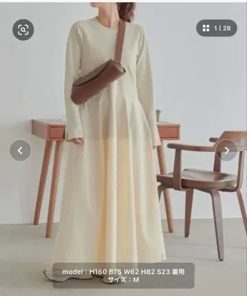 택 포함 새상품 티티베이트 도킹 볼륨 스커트 원피스 L 사이즈