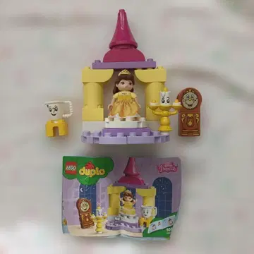 LEGO 듀플로 벨의 볼룸 10960 디즈니