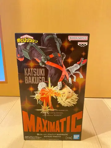 나의 히어로 아카데미아 맥시마틱 바쿠고 카츠키 피규어