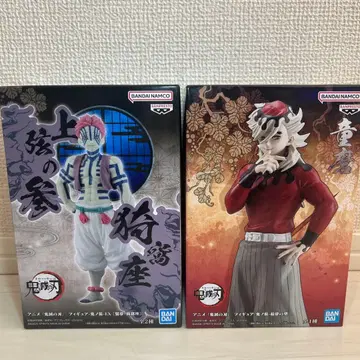 귀멸의 칼날 아카자 도우마 피규어 귀노장 2체 세트