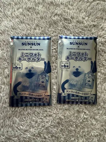 퍼펫 스 마츠키요 코코카라파인 미니 사진 키링 미개봉