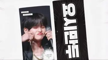 TREASURE 요시 슬로건 YOSHI 트레저 슬로건 요시