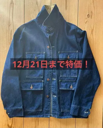 구제 POINTER 포인터 USA제 커버올 남성용 M 사이즈