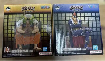 원피스 제일복권 백수 해적단 ~톱비육포~ C상 드레이크 D상 사사키