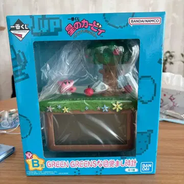 커비 GREEN GREENS 알람 시계