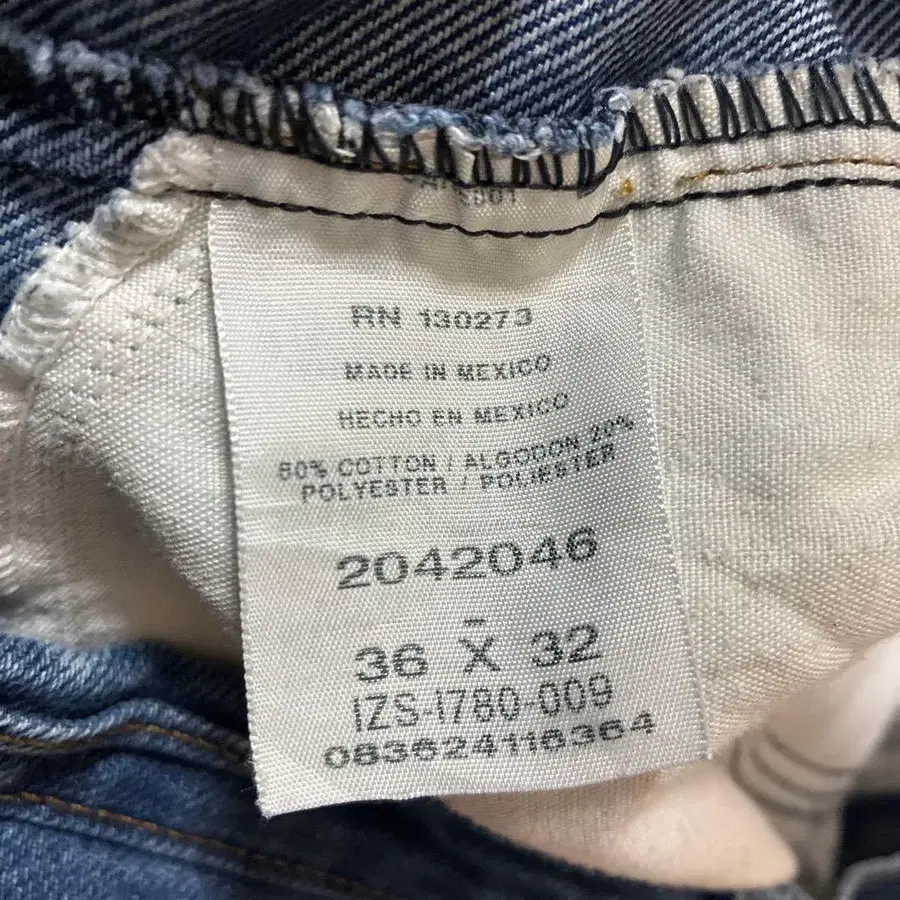 6번째 상품 이미지