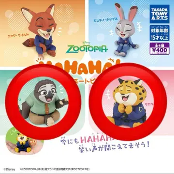 주토피아 HAHAHA!fig 플래시, 크로우하우저