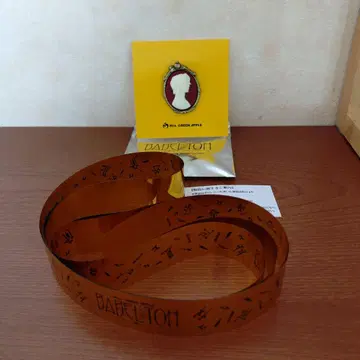 Mrs. GREEN APPLE BABEL no TOH 핀즈