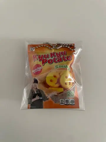 SUPER JUNIOR SJ market 규현 캡슐 토이