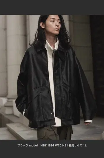 WYM LIDNM 가죽 자켓