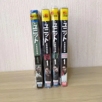 THE UNIT DVD 세트 전 시즌 1 2 3 파이널 [ 렌탈 포함 ]