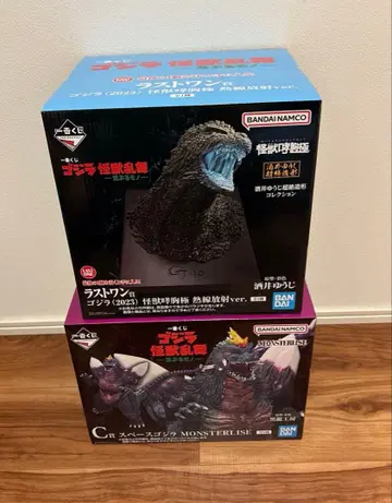 제일복권 고질라 C, 라스트 원상